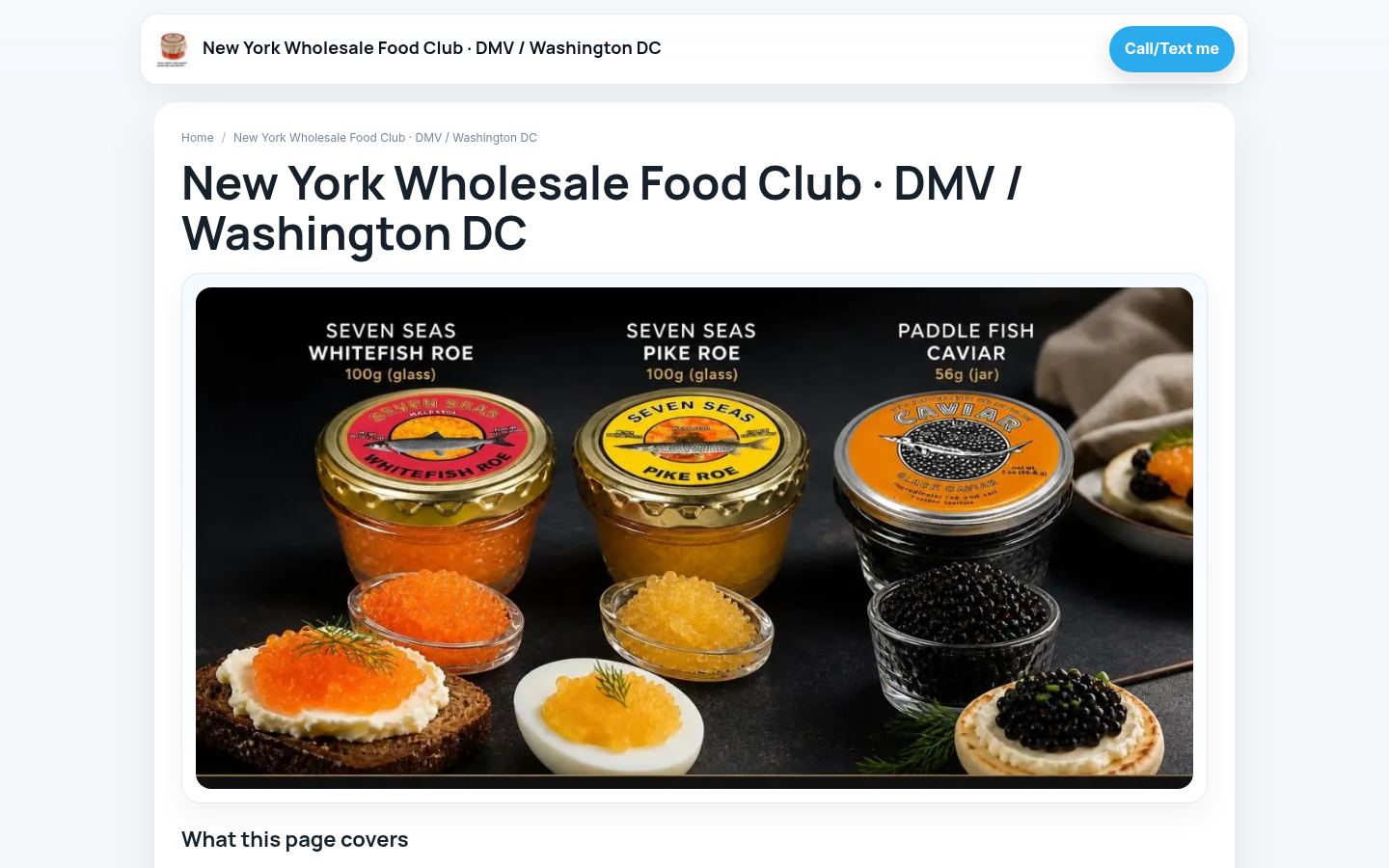 New York Wholesale Food Club &middot; DMV / Washington DC &middot; HOMEPAGE_SCREENSHOT