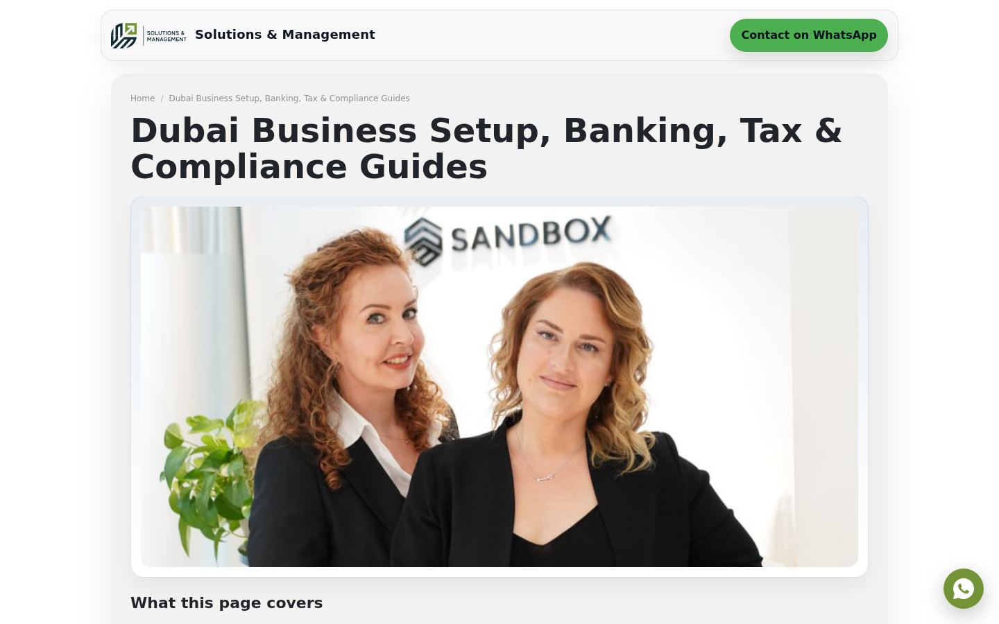 Solutions & Management &middot; HOMEPAGE_SCREENSHOT