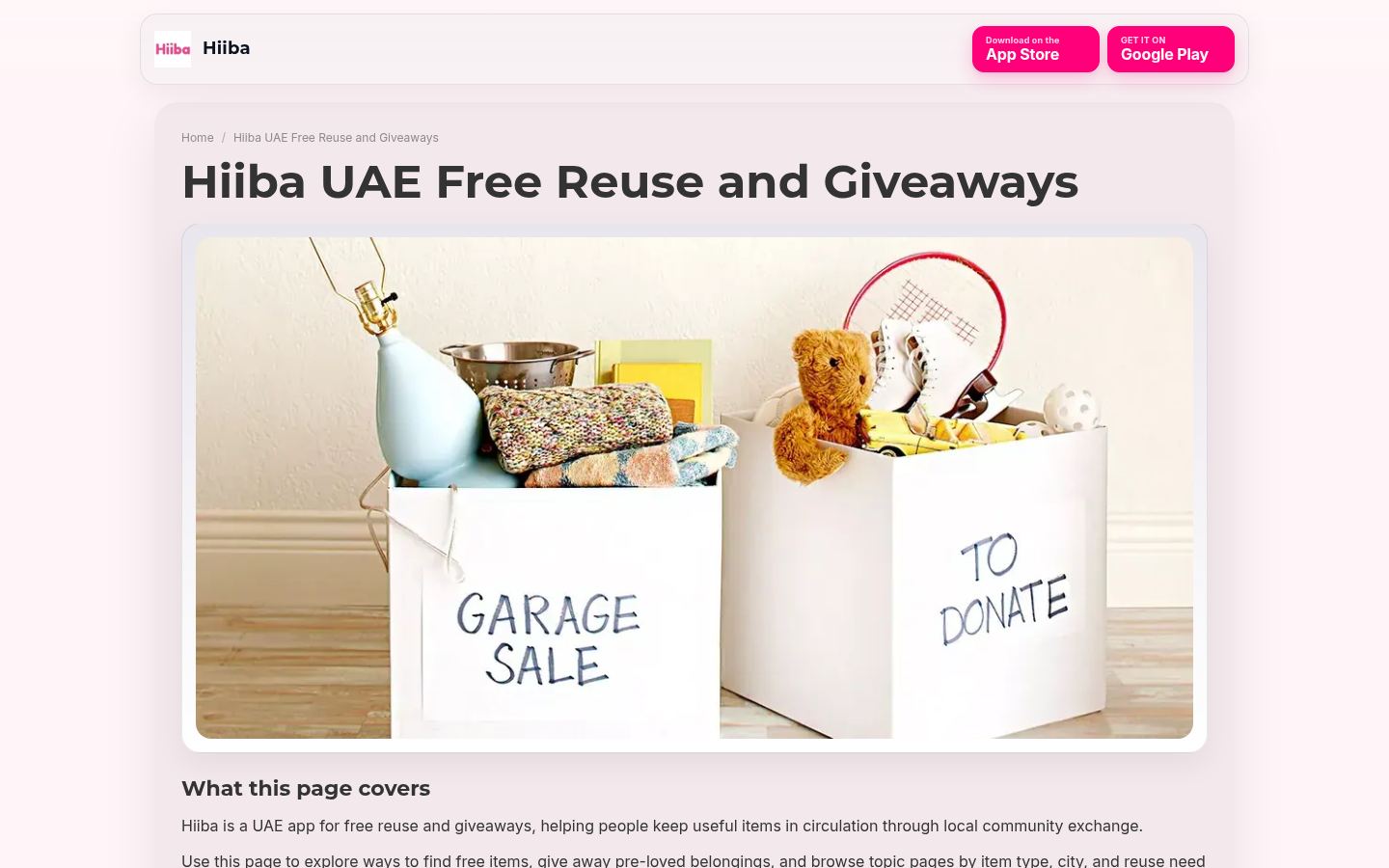 Hiiba &middot; HOMEPAGE_SCREENSHOT