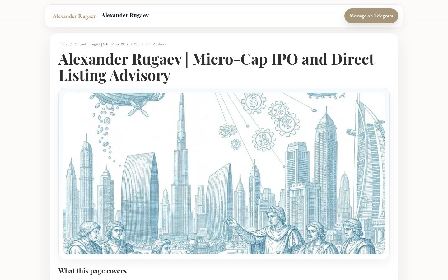 Alexander Rugaev &middot; HOMEPAGE_SCREENSHOT
