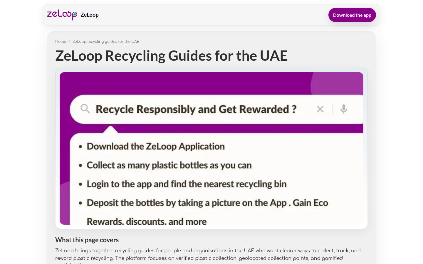 ZeLoop &middot; HOMEPAGE_SCREENSHOT